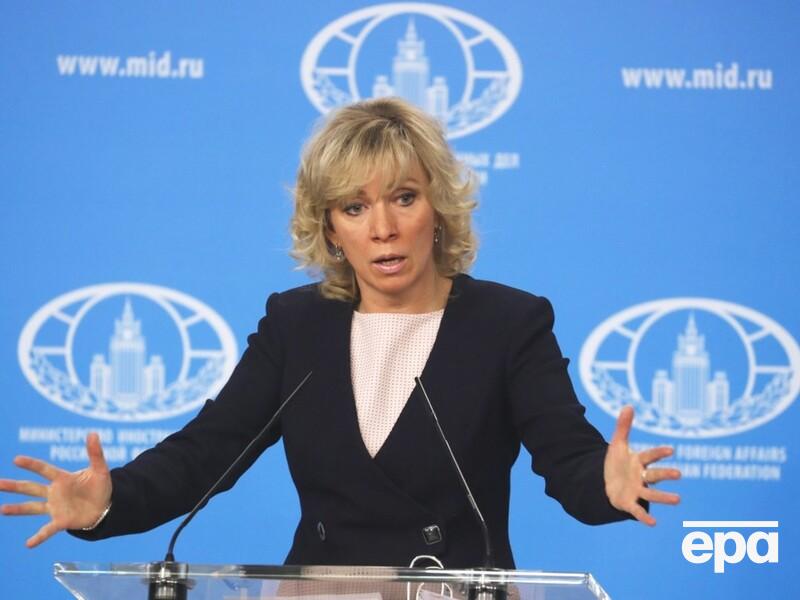 "Це дуже страшно". Захарова обурилася тим, що роблять у Непалі із чиновниками "у прямому ефірі"