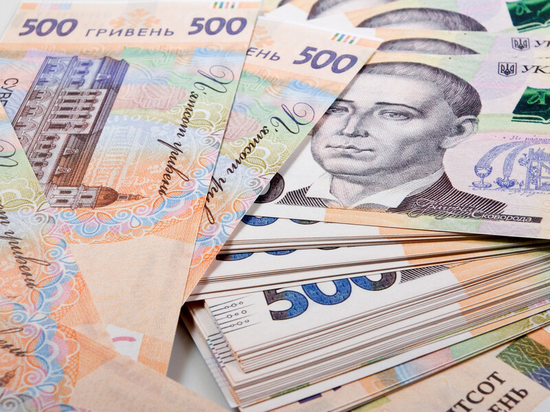 Инфляция в Украине ниже, чем прогнозировали. НБУ объяснил почему