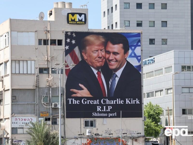  "Сдал" близкий. Трамп заявил о задержании уже третьего подозреваемого в убийстве Кирка