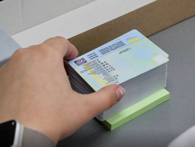 Обережно, МВС змінило тести для складання ПДР! Що запитуватимуть на іспиті