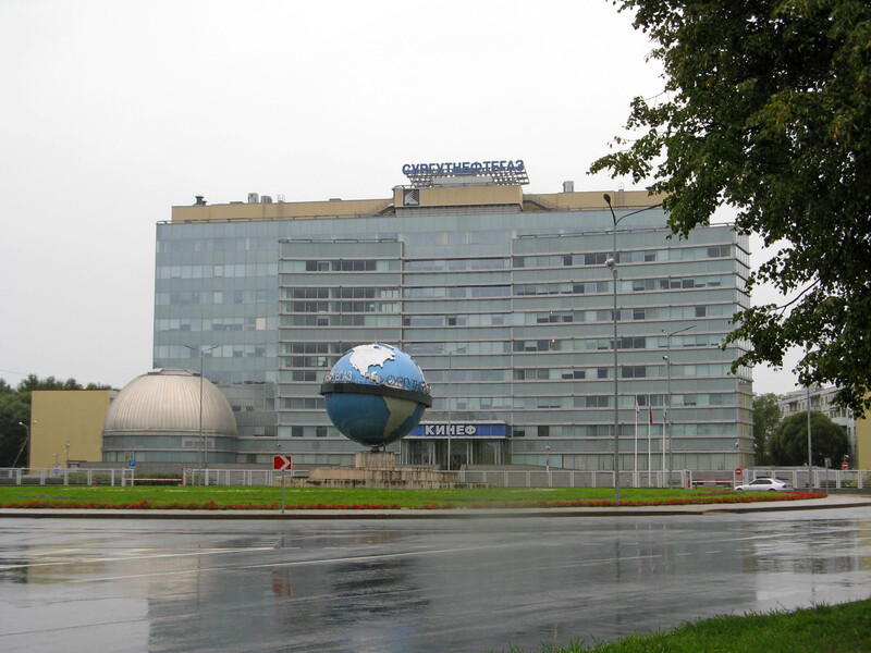 "С завтрашнего дня движуха на АЗС". Дроны поразили один из крупнейших НПЗ России