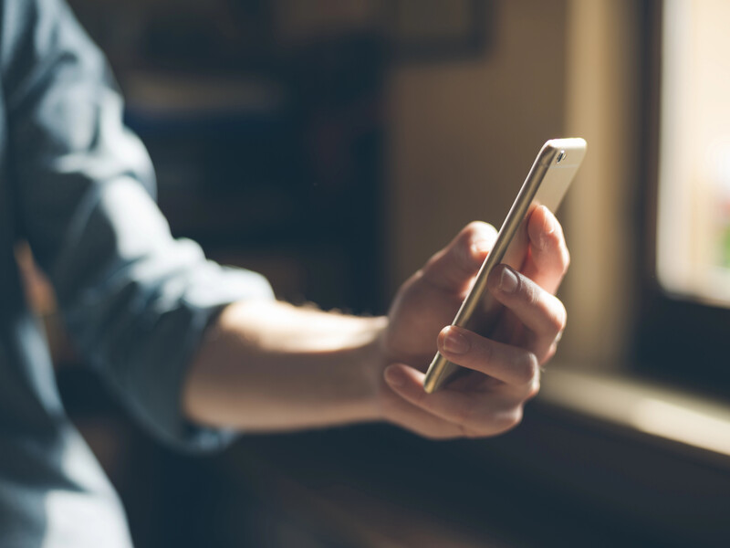 Будут ли выключать мобильный интернет в Украине во время атак дронов? В Генштабе ответили