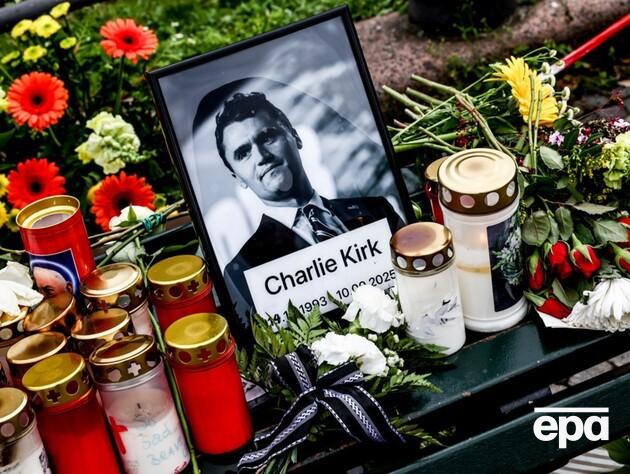 После убийства Кирка администрация Трампа просит миллионы на охрану – СМИ