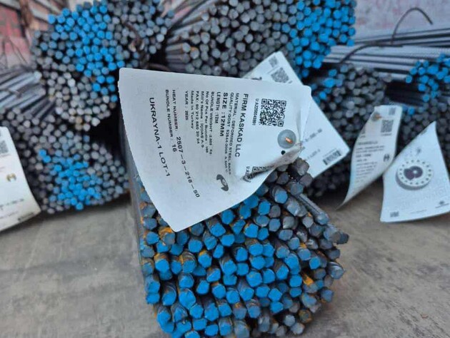 В Украину до сих пор импортируется арматура с российским ГОСТ – Сазонов