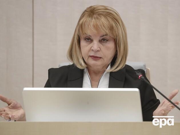 Глава российского ЦИК назвала интернет 