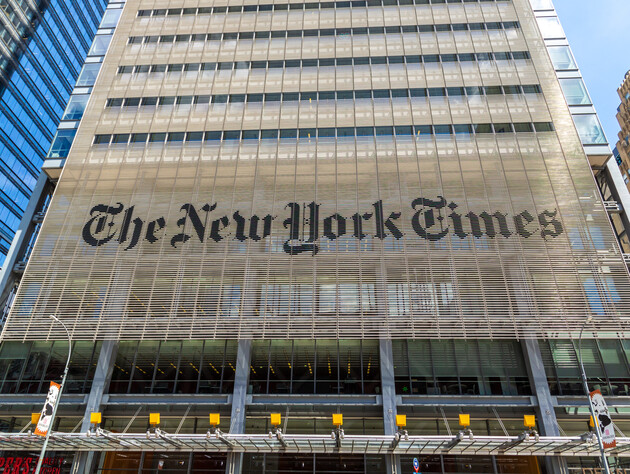 Трамп хоче відсудити $15 млрд у журналістів, які розкрили його таємниці. Чим закінчилися попередні позови?