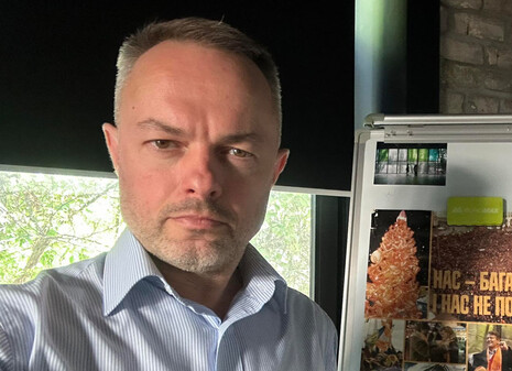 Це вбивство змінило країну