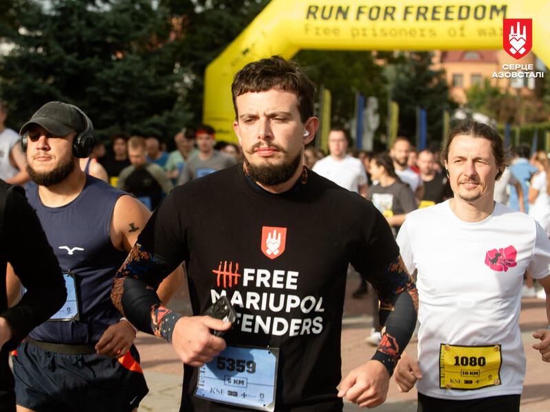 Защитники Мариуполя и их родные приняли участие в забеге за освобождение пленных