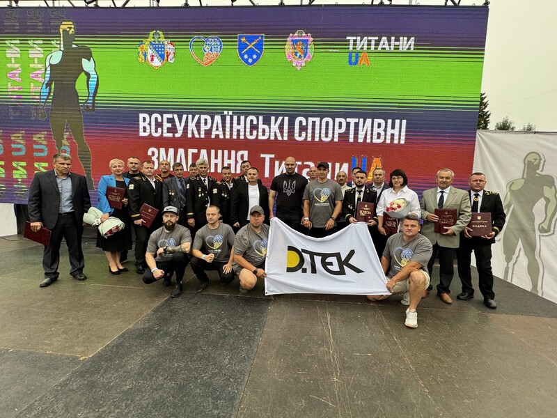 Правительство отметило наградами 15 работников ДТЭК