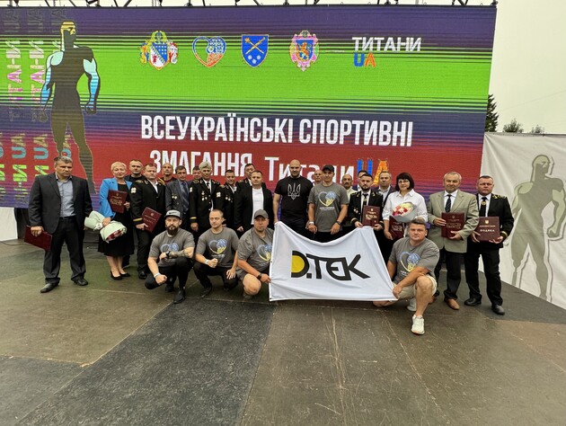 Правительство отметило наградами 15 работников ДТЭК