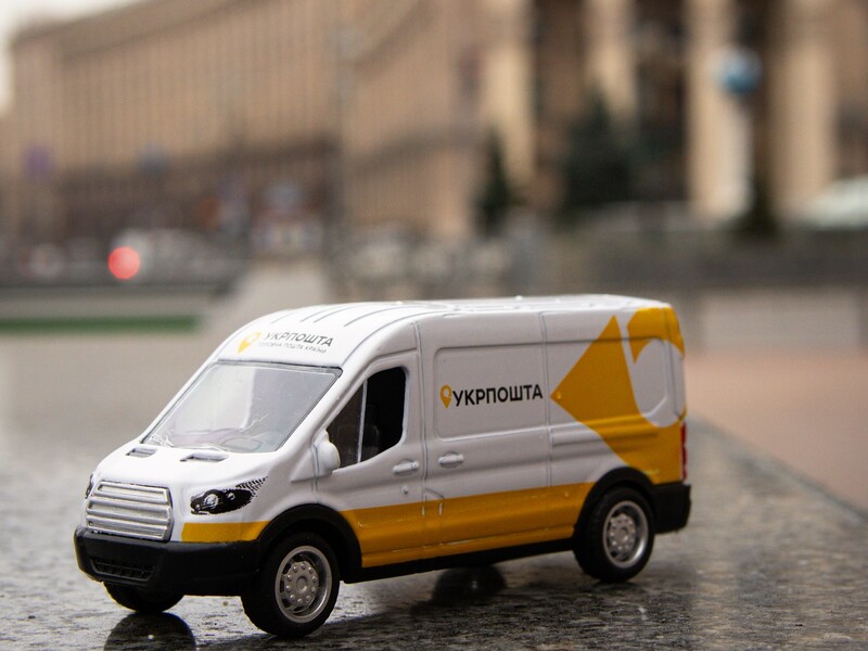 "Укрпошті" загрожує дефолт? У компанії прокоментували скандальні чутки