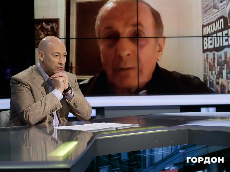 Гибель Европы и Украины, почему Трамп симпатизирует Путину, война с Китаем. Интервью Гордона с Веллером. Видео