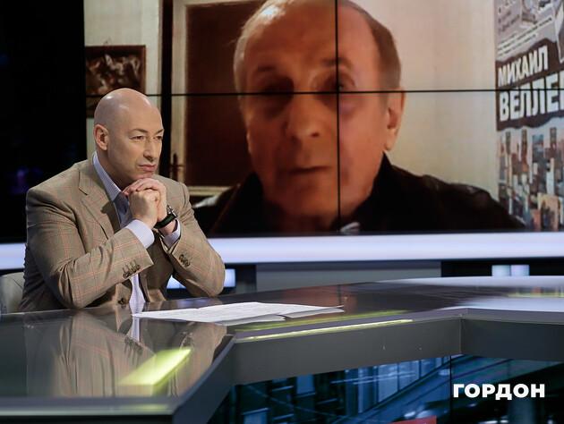 Гибель Европы и Украины, почему Трамп симпатизирует Путину, война с Китаем. Интервью Гордона с Веллером. Видео