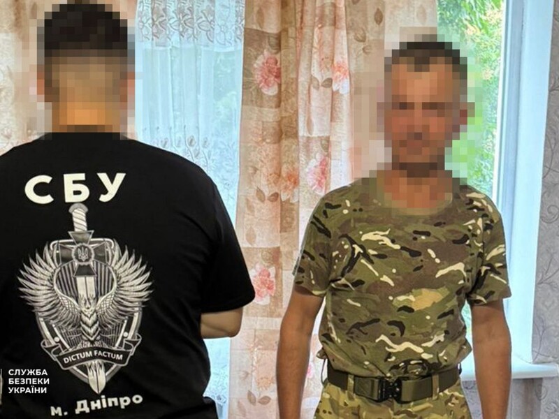 СБУ заявляє, що рецидивіст-наркоторговець розкрадав пожертви на ЗСУ. Як саме?