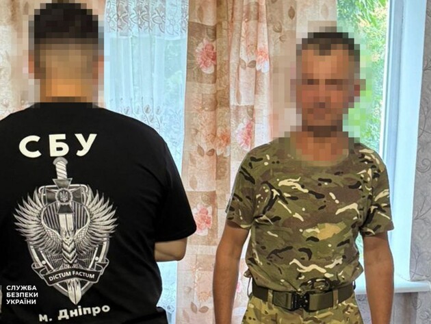 СБУ заявляє, що рецидивіст-наркоторговець розкрадав пожертви на ЗСУ. Як саме?