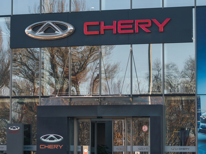 "Огромный разворот". Chery может покинуть Россию, являющуюся одним из ее главных рынков сбыта, СМИ назвали причину