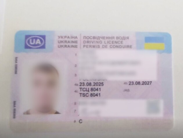 Мужчина купил фальшивые права и попытался их легализовать. Что из этого вышло