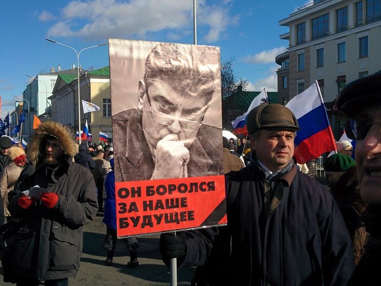 Людей з українськими прапорами не пропускали на Марш пам'яті Нємцова