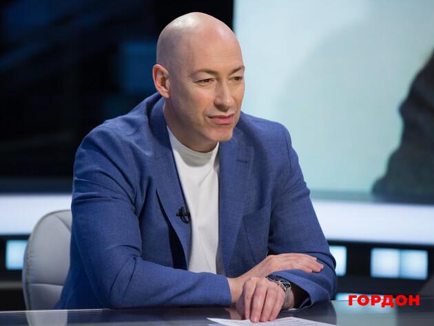 Шокирующий план для Украины, здоровье Трампа, импотенция НАТО, Россия без бензина. Стрим Голованова с Гордоном. Трансляция