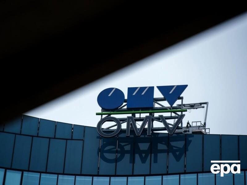 В Австрии разоблачили вероятного российского шпиона, работавшего в крупнейшей энергокомпании страны