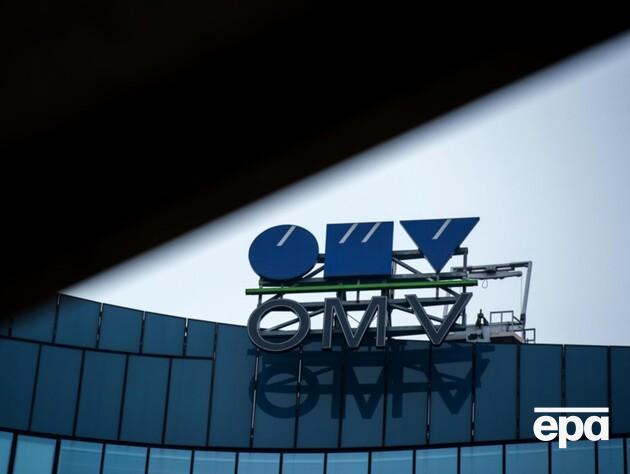 В Австрии разоблачили вероятного российского шпиона, работавшего в крупнейшей энергокомпании страны