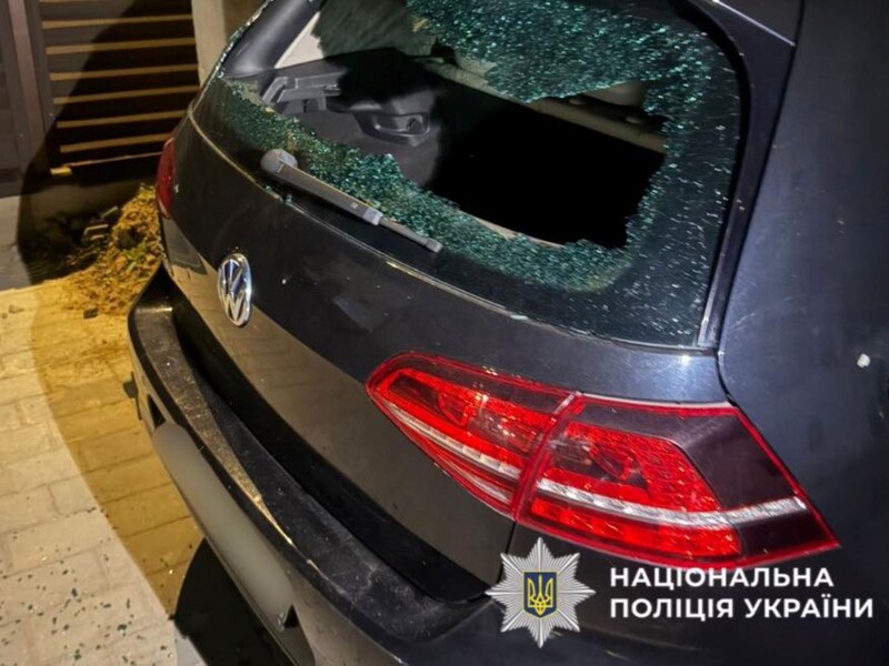 Під Львовом пролунав вибух. Пошкоджено вікна житлових будинків, автомобілі й огорожі