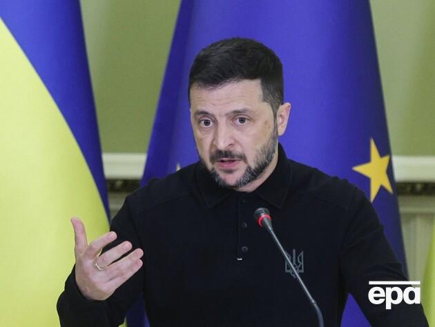 Зеленський заявив 