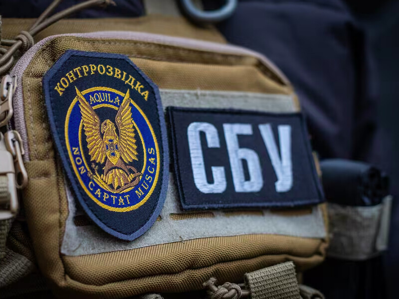 Двое бывших правоохранителей обеспечивали ФСБ украинскими SIM-картами – СБУ