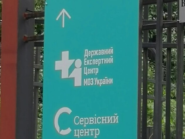 Депутат Горковенко: Чиновники Минздрава вместо рабочего визита поехали в Варшаву на вечеринку