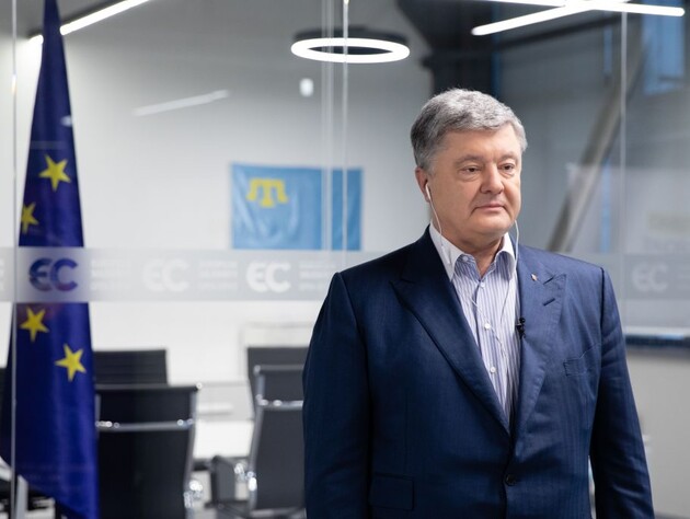 Региональные организации 