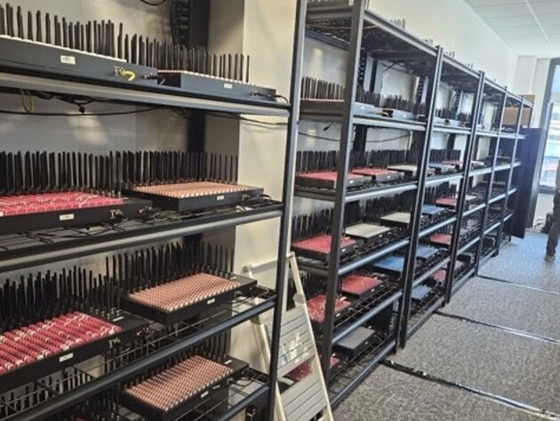 У США неподалік штаб-квартири ООН виявили 