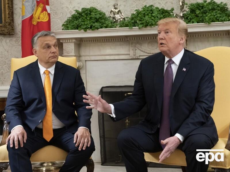 Трамп намерен поговорить с "другом" Орбаном о закупках Венгрией нефти из РФ