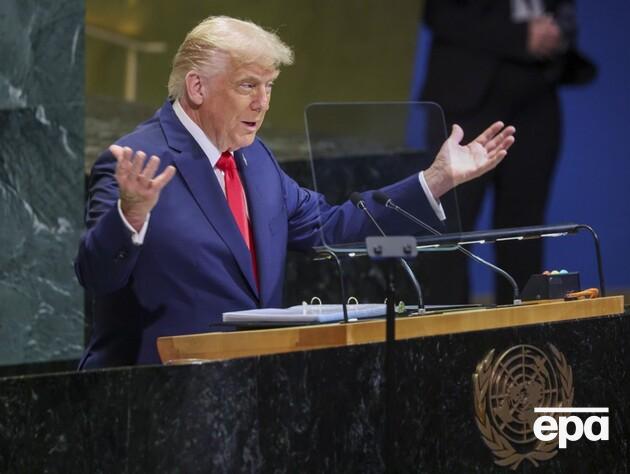 Трамп визнав, що не сам 