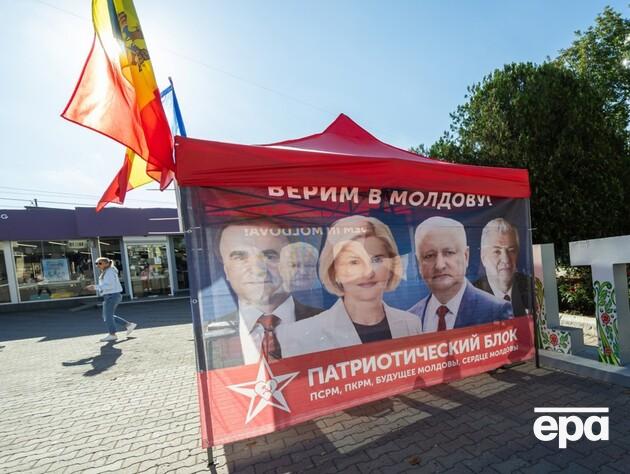 $1 тыс. за голос. В Молдове хакеры перед выборами взломали аккаунты пророссийских партий