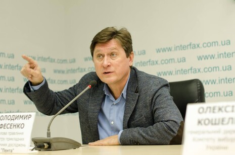 Фесенко: Какой-то неожиданный Трамп нам явился в Нью-Йорке