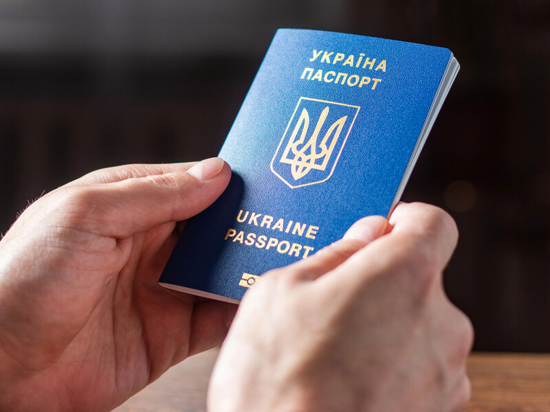 В Полтавской области мужчина сменил отчество и стал Людмиловичем – Минюст