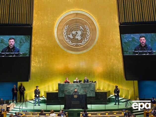 Зеленский в Генассамблее ООН: Путин хочет продолжать войну, расширяя ее. Мы создаем новую архитектуру безопасности