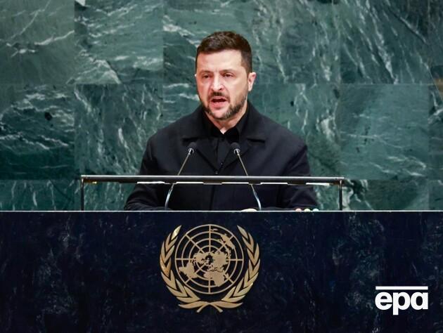 Зеленский в Генассамблее ООН: Мы уже потеряли Грузию в Европе. Молдову нельзя потерять
