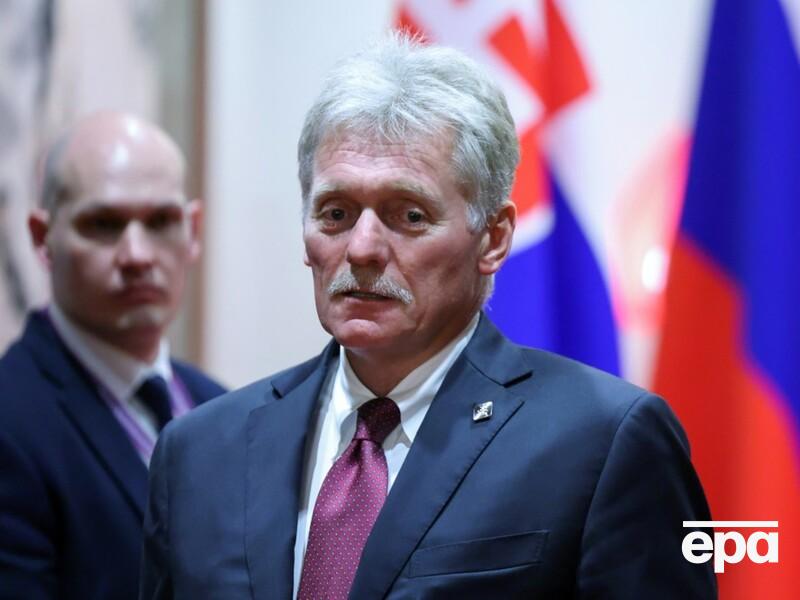 Пєсков поскаржився, що переговори між РФ і США про їхні відносини фактично не дають результатів