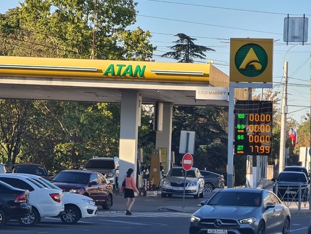В Крыму на автозаправках полностью исчез бензин, руководство Кремля обвиняют в несостоятельности – СМИ