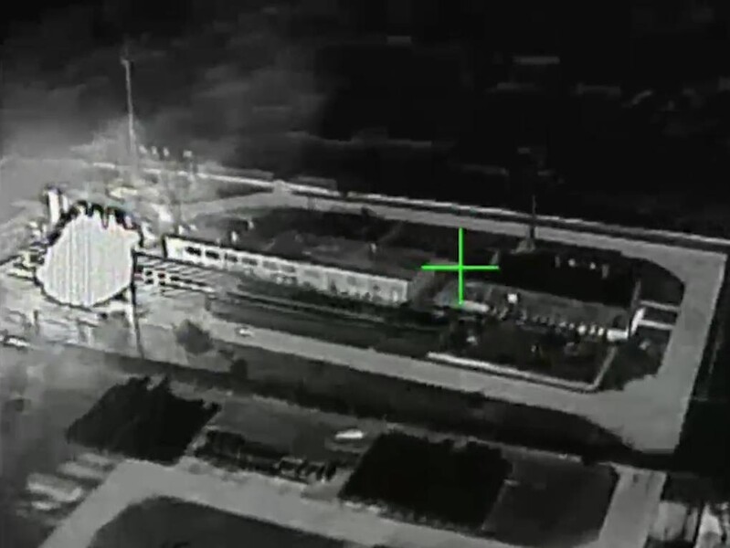 ЗСУ уразили три газорозподільні станції в Луганській області – Мадяр