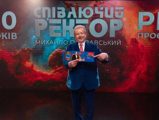 30 років PR-проєкту 