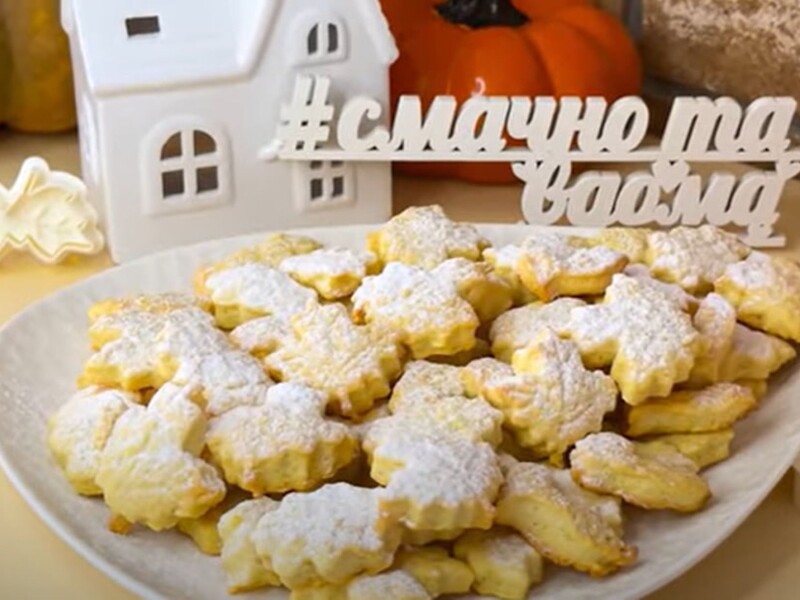 Приготовьте в сентябре это невероятно вкусное печенье на масле. Рецепт с секретным ингредиентом
