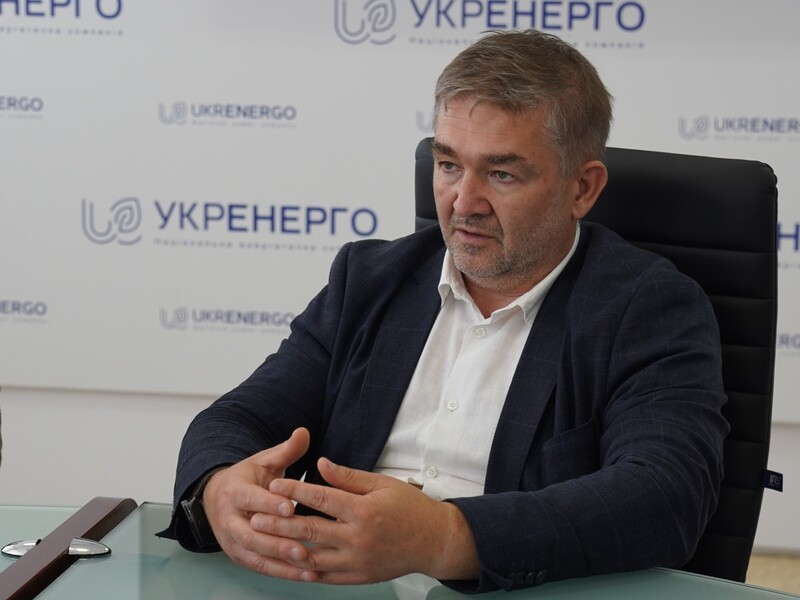 Главу "Укрэнерго" уволили через три месяца после назначения 