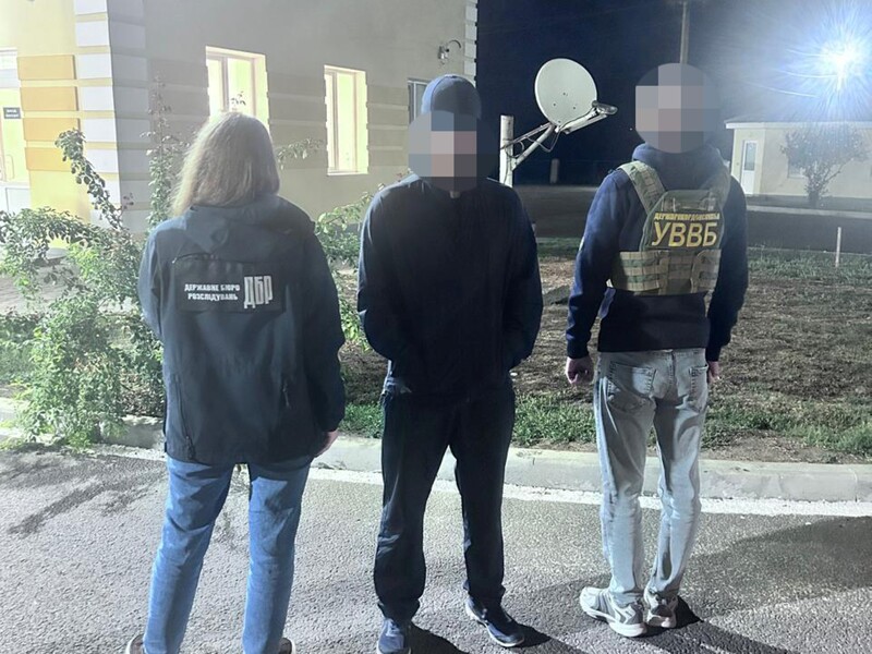 Жительница Одесской области регулярно "выходила замуж" за военных за $10 тыс. ГБР объяснило зачем