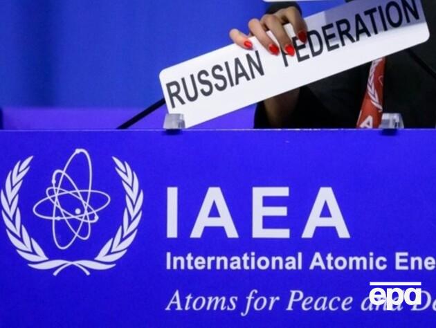 Россия использовала руководство МАГАТЭ в целях своей пропаганды – МИД Украины
