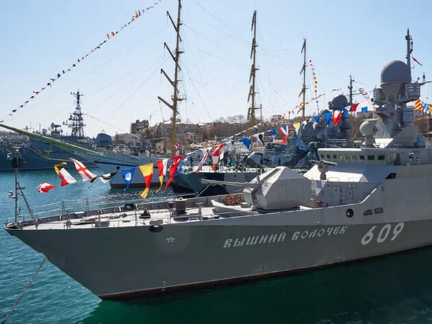 Російський ракетний корабель 