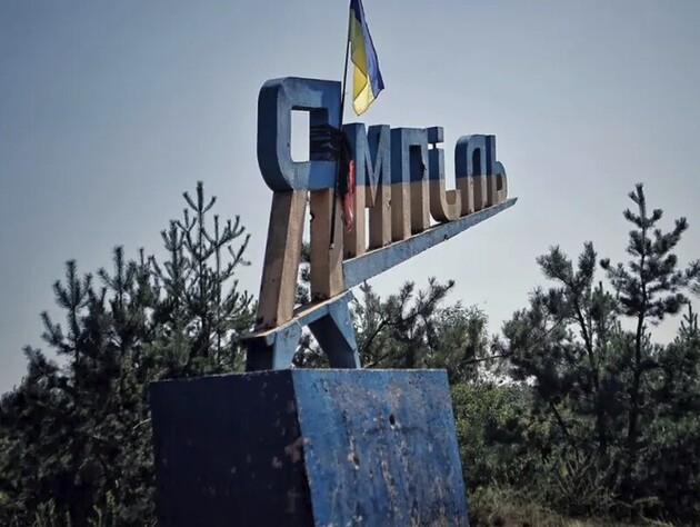 Українські військові пояснили, чи перебувають росіяни в Ямполі Донецької області