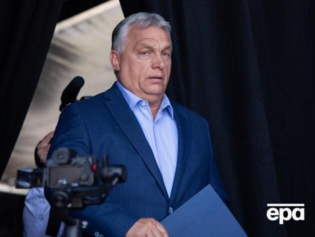 ЕС на саммите 1 октября готовится 