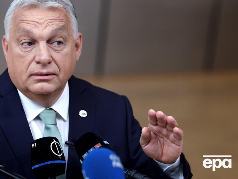 Орбан: Ми утримуємо Україну, вона не має поводитися так, ніби суверенна